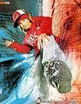 poze tom &nbsp; magic vodoo power
