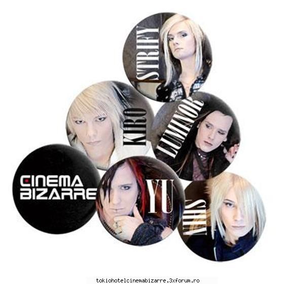 cinema vreau &nbsp; magic vodoo power